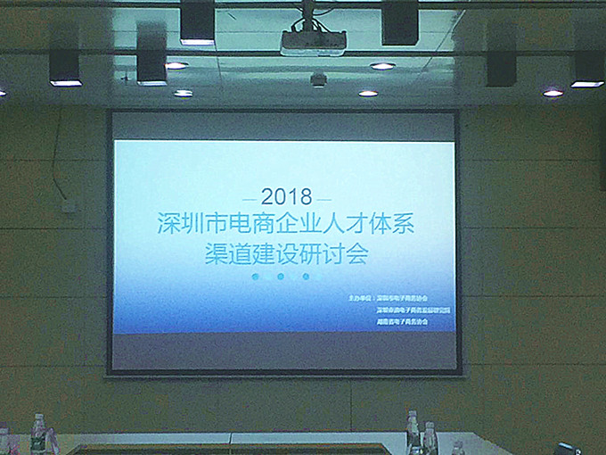 微信图片_20180711121749.jpg