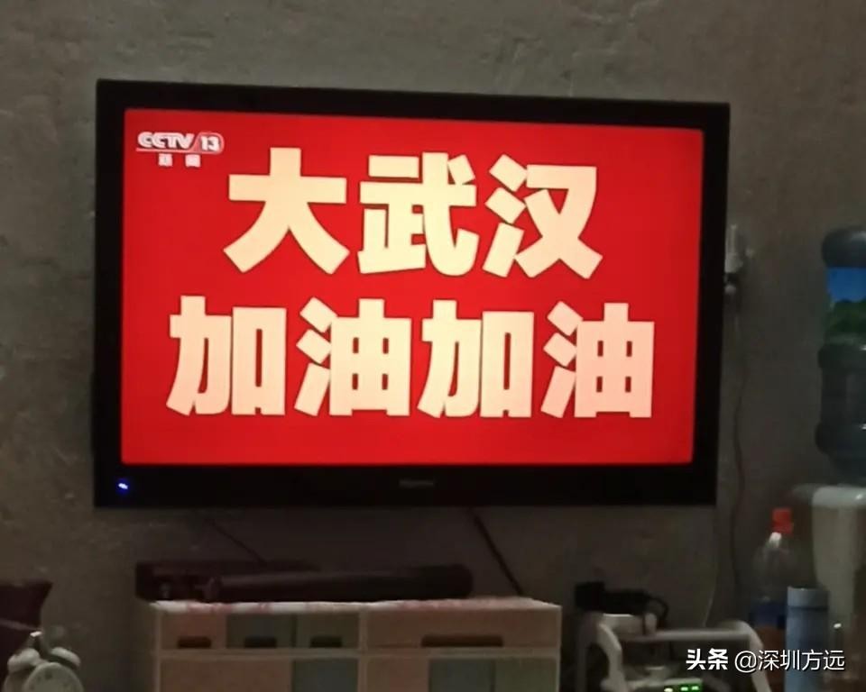 深圳市电子商务协会关于防控新型冠状病毒感染的肺炎疫情的倡议书